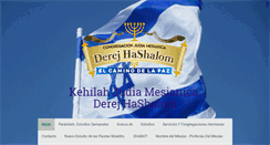 Desktop Screenshot of derejhashalom.org