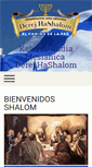 Mobile Screenshot of derejhashalom.org